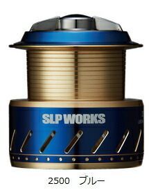 ダイワ RCS ISOスプール 2500 ブルー / daiwa DAIWA/SLP WORKS] RCS