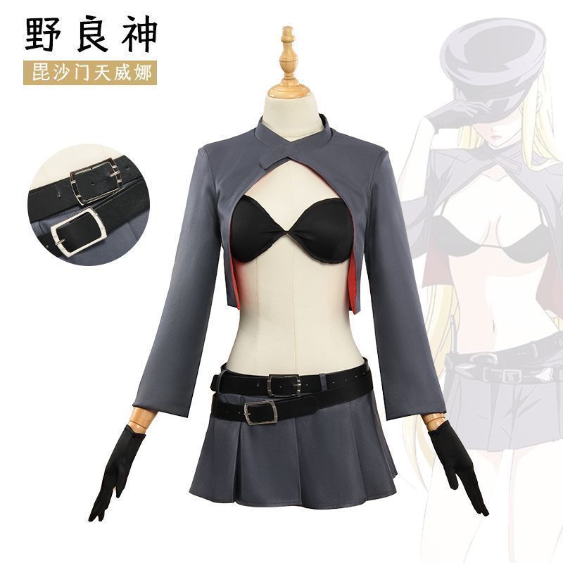 ♥ ノラガミ 毘沙門天 ヴィーナ コスチューム フルセット アニメ二次元 高精度再現 イベント用