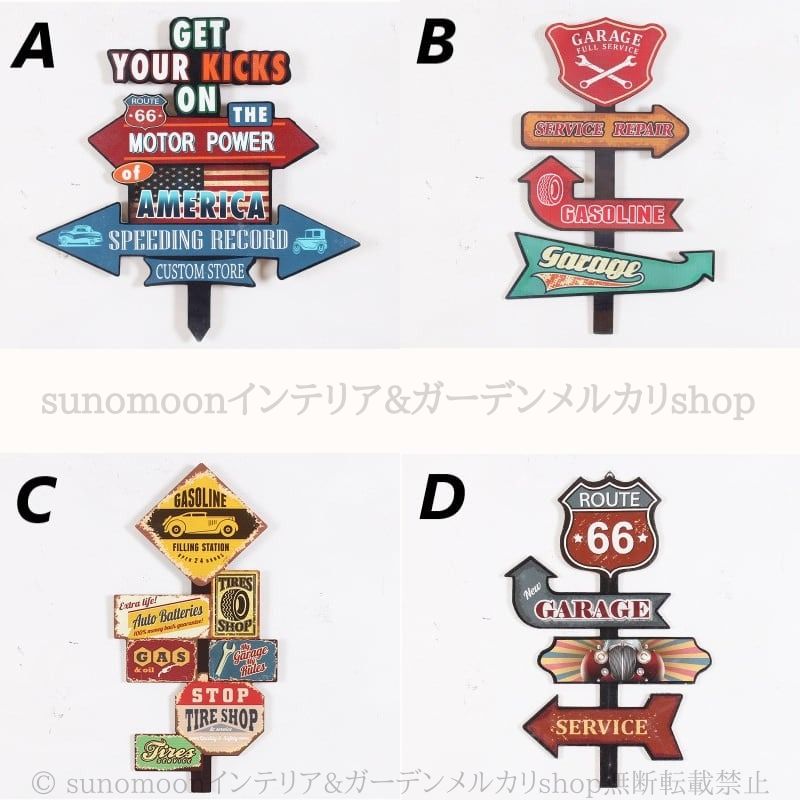 インテリア オーナメント