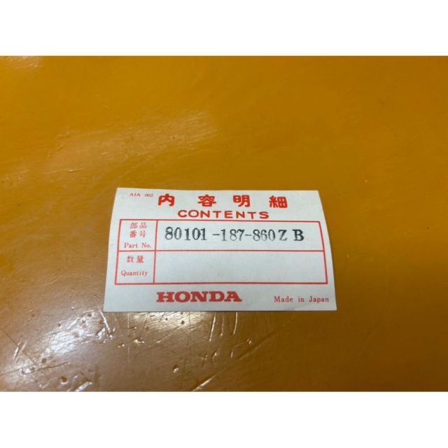72166 新品 HONDA ホンダ カレン AB04 リアフェンダー 赤 80101-187