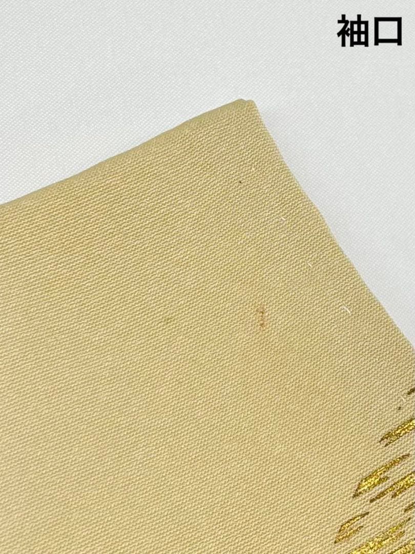 千總謹製 京友禅 訪問着 金駒 金彩 紋意匠 源氏車 鴛鴦 正絹 X417