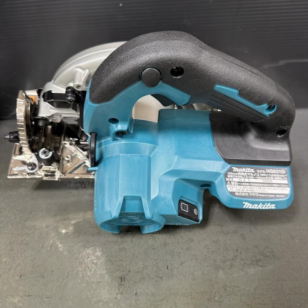 マキタ HS631DZS 18V165mm充電式丸ノコ 本体のみ 202