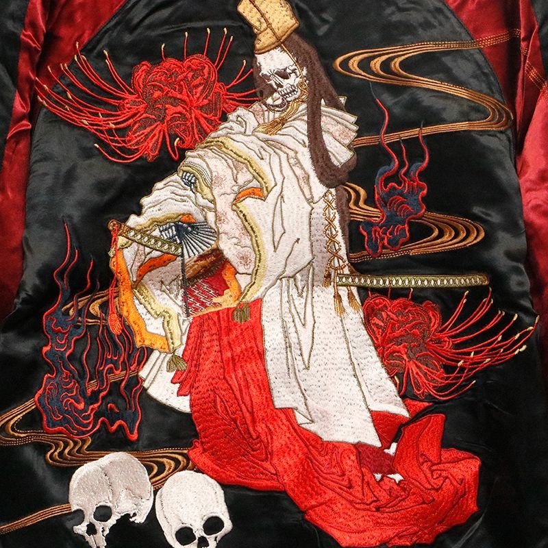 花旅楽団 × 古都古都 白拍子 髑髏 柄 刺繍 和柄 リバ－シブル