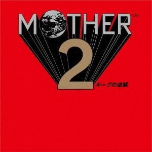 MOTHER2 ギーグの逆襲 レコード LP クリア盤 MOTHER 2 ギーグの逆襲 ＜完全生産限定盤/Clear Vinyl＞ アナログ