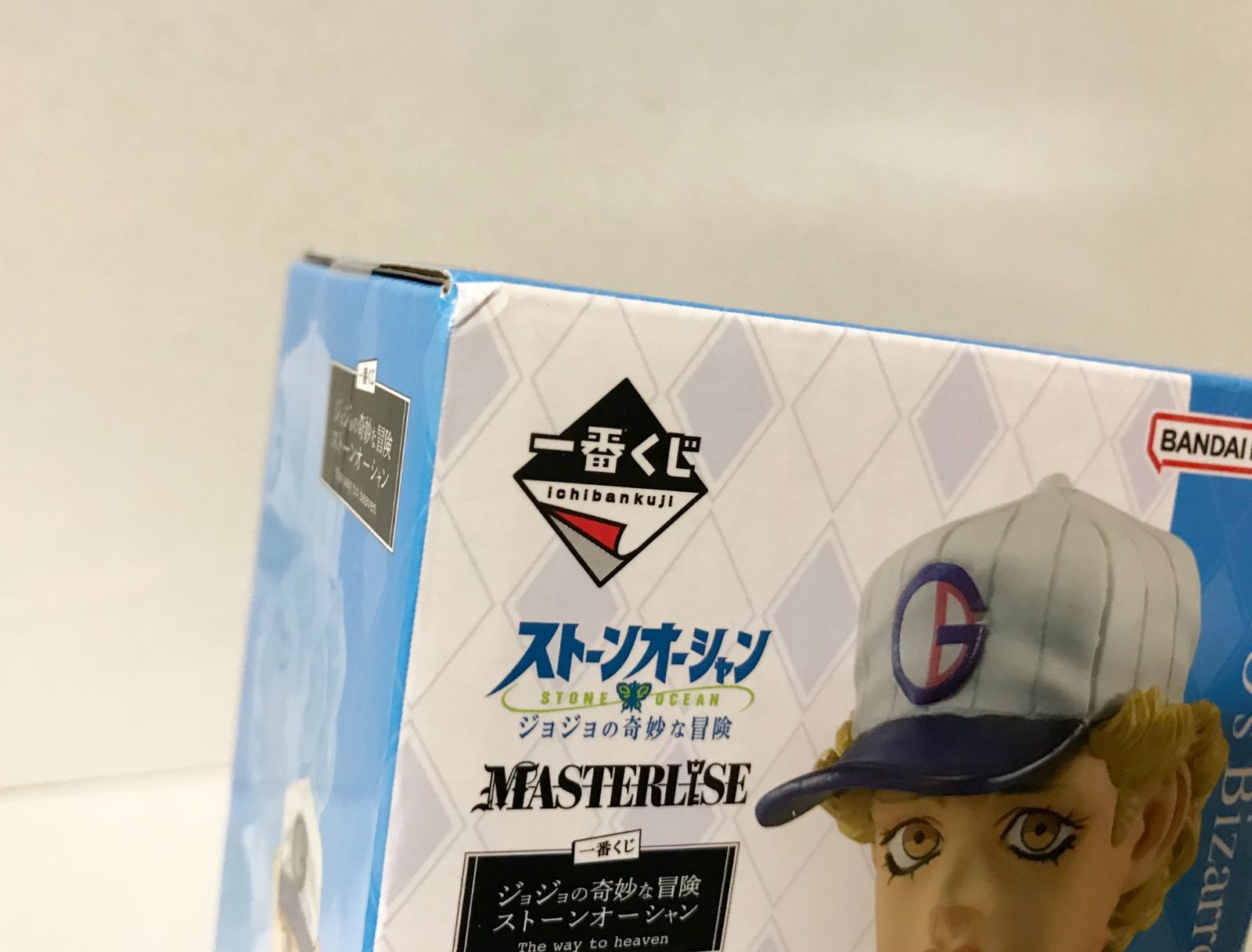 ジョジョメモリアルカード エルメェス エンポリオ アナスイ ウェザー 最終値下げ ジョジョ エンポリオアルニーニョ ジョジョメモリアルカード