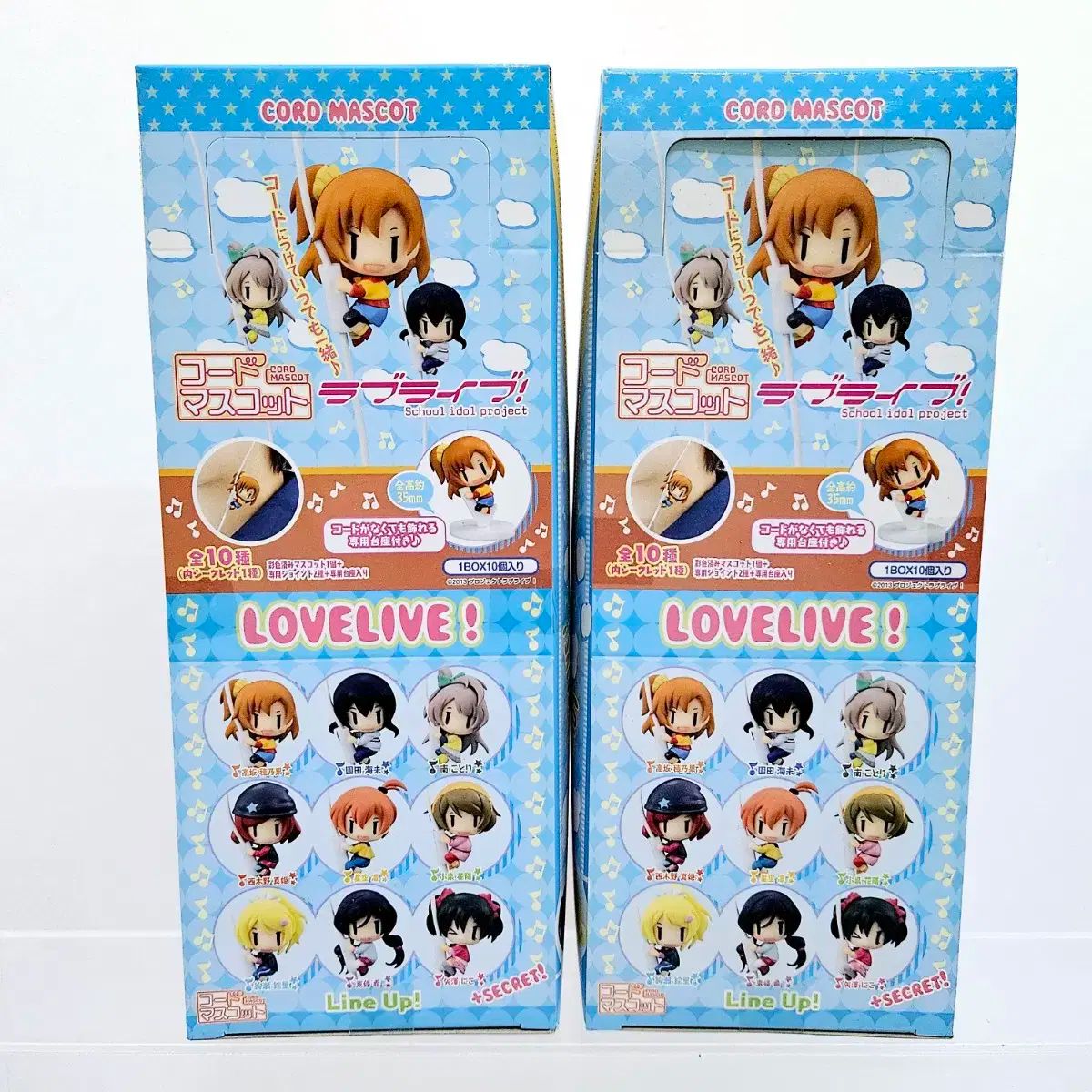 ぼっち・ざ・ろっく！ヘッドホン後藤ひとりモデル スタンド ポーチ