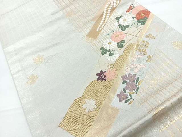 平和屋着物創業280年 誉田屋源兵衛 九寸名古屋帯 唐織 切嵌