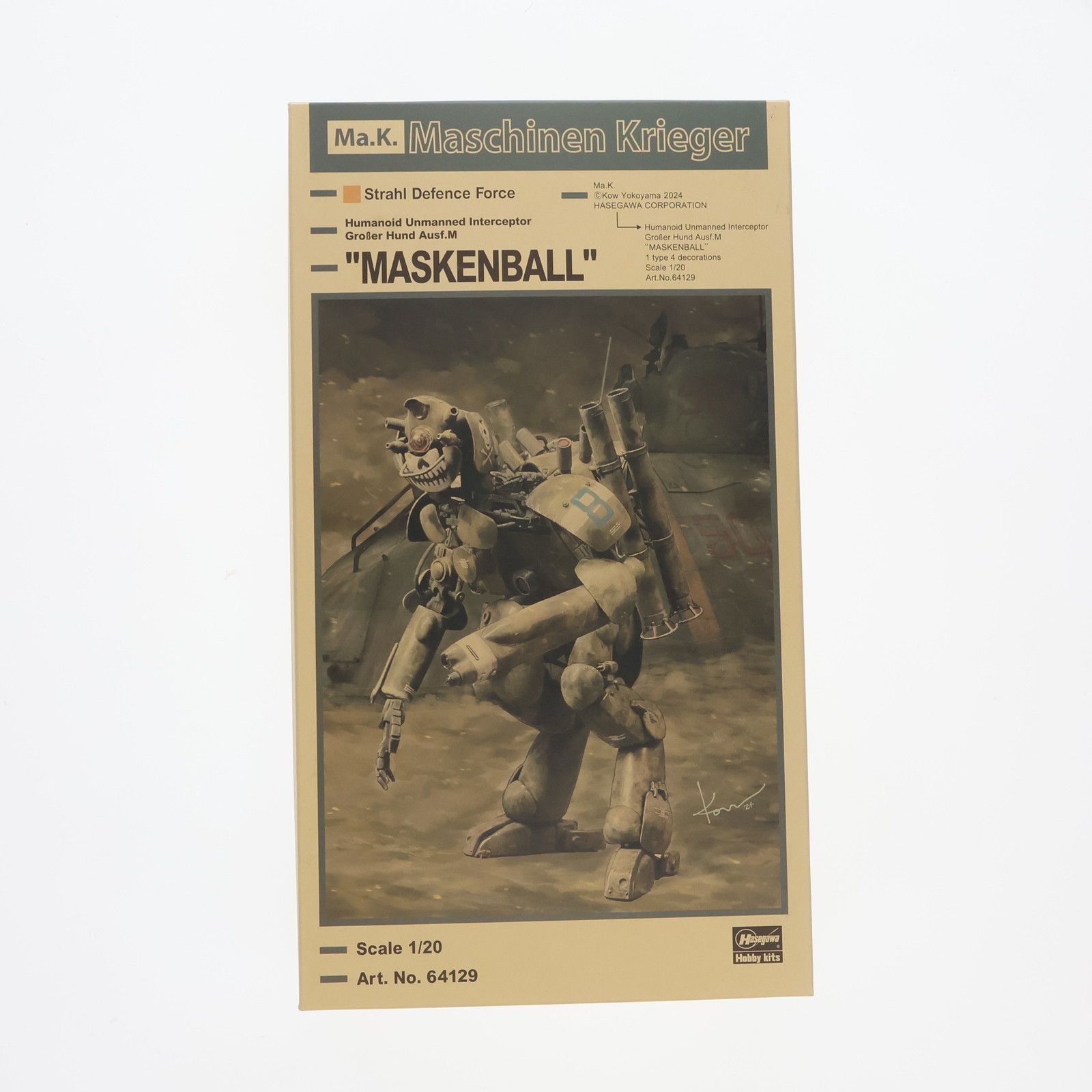 1/20 ヒューマノイド型無人邀撃機 グローサーフント Ausf.M