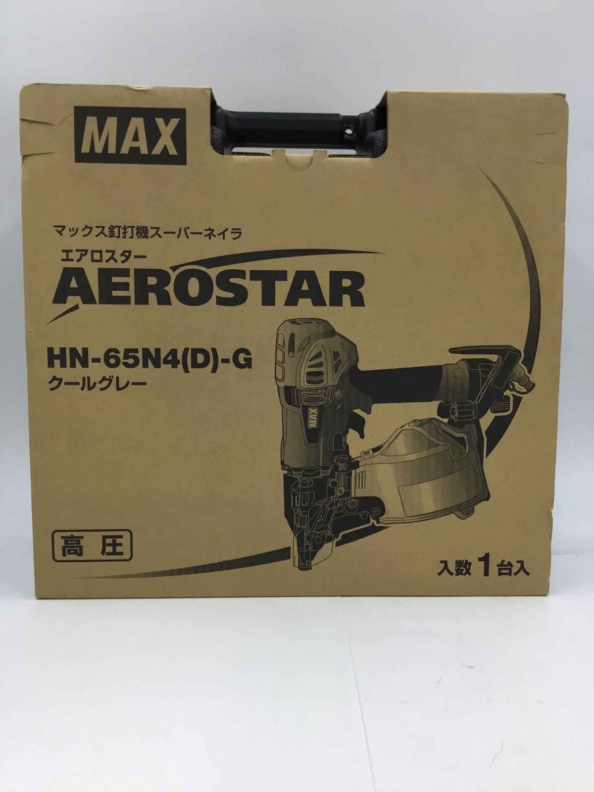 【領収書発行可】☆MAX/マックス 高圧コイルネイラ HN-65N4(D)-G クールグレー (HN91016)  [ITA7N9BW3XOR][エコツール笠寺店]