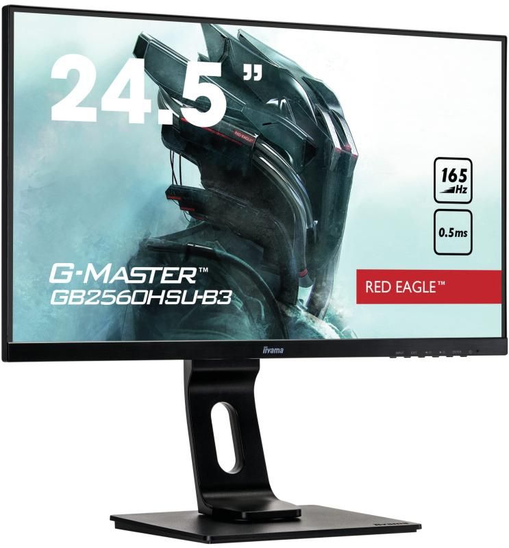 G-M ゲーミング モニター ディスプレイ 24.5インチ 165Hz 0.5ms TN フルHD 高さ調整 全ケーブル付 3年 サポート iiya GB2560-B3