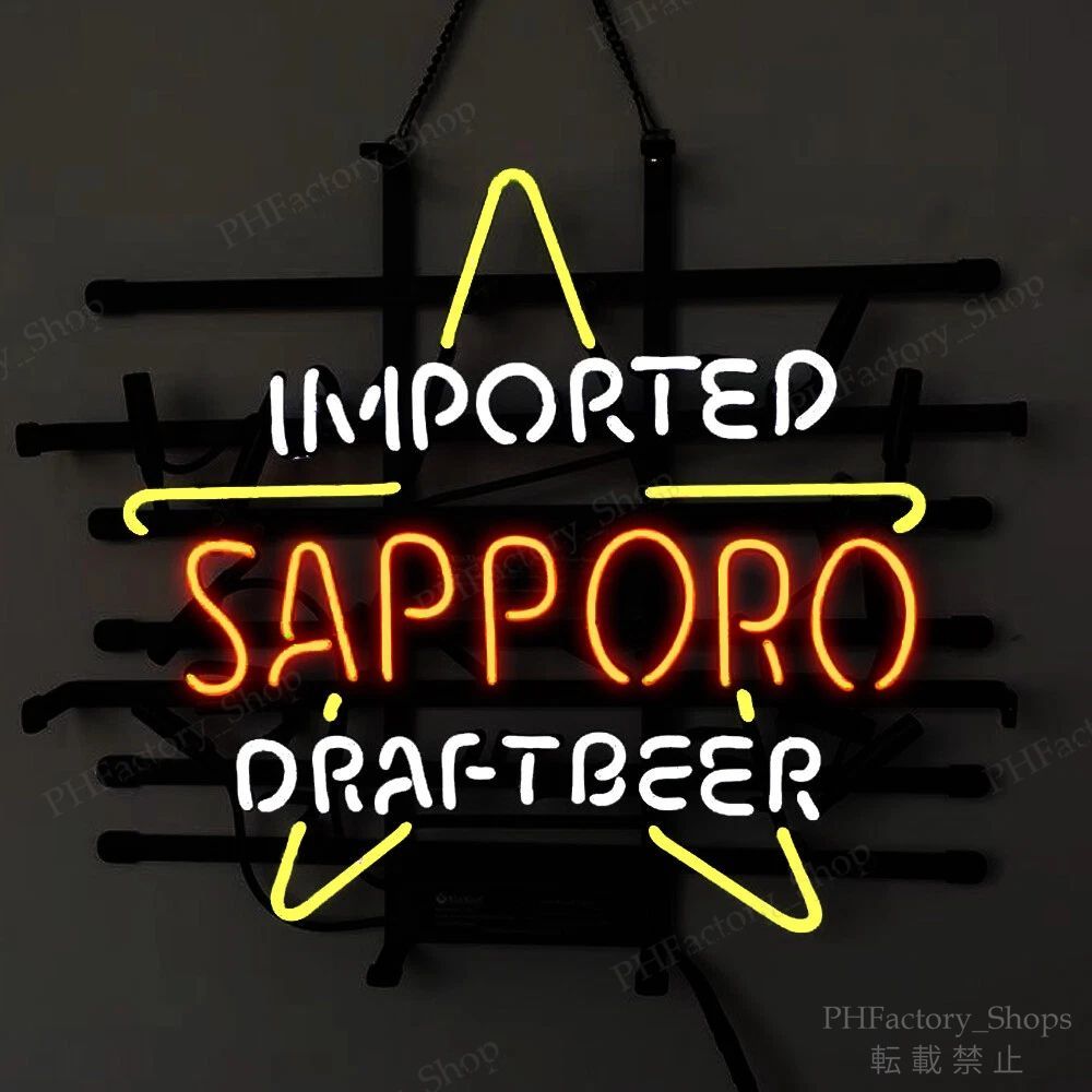 ネオンサイン Sapporo Imported Draft Beer ネオン管 ネオンライト 店舗装飾 室内装飾 ビール バー パブ パーティー ネオン看板 店舗 インテリア 43x35cm A335