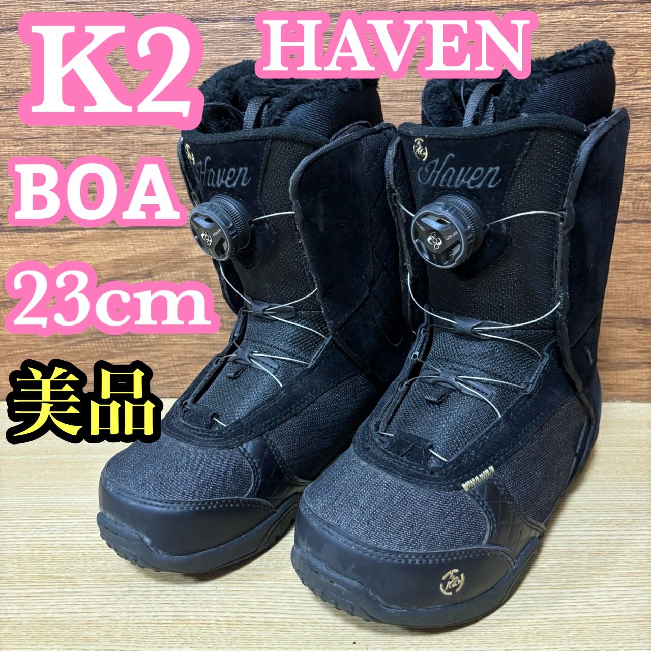 BURTON IMPRINT 1 スノーボードブーツ 子ども用　23センチ BURTON IMPRINT 1 スノーボードブーツ 23cm BURTON バートン