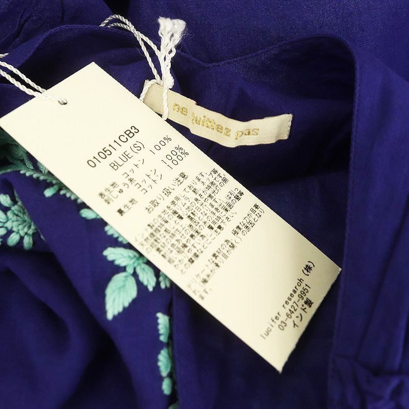 ヌキテパ NE QUITTEZ PAS! Cotton Voile Chikan Embroidery