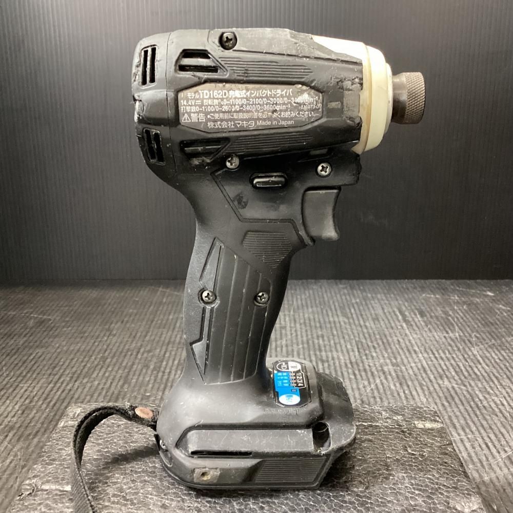 makita マキタ TD162DZB 14.4V充電式インパクトドライバ 203