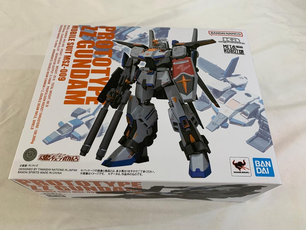 ストライクフリーダムガンダム弐式、プラウドディフェンダー