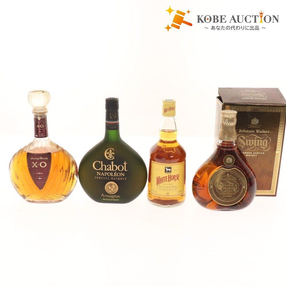 ブランデーまとめ売り 【公式通販】