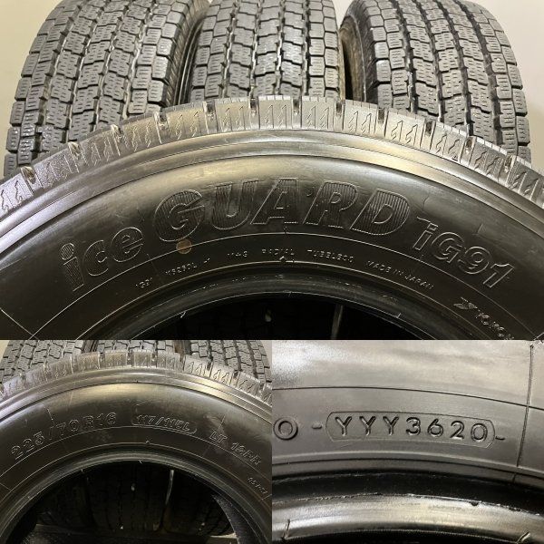 YOKOHAMA ice GUARD iG91 225/70R16 117/115L LT 12PR 16インチ ライト