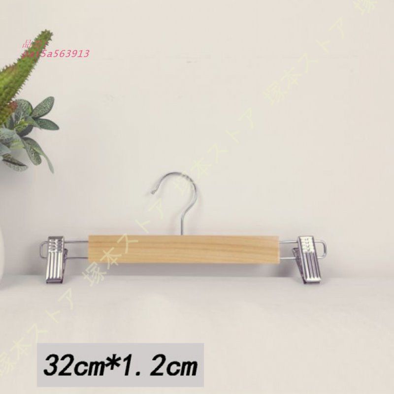 30本組 ハンガー