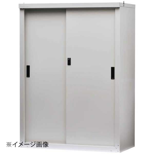 【新品】家庭用小型収納庫 HS-123