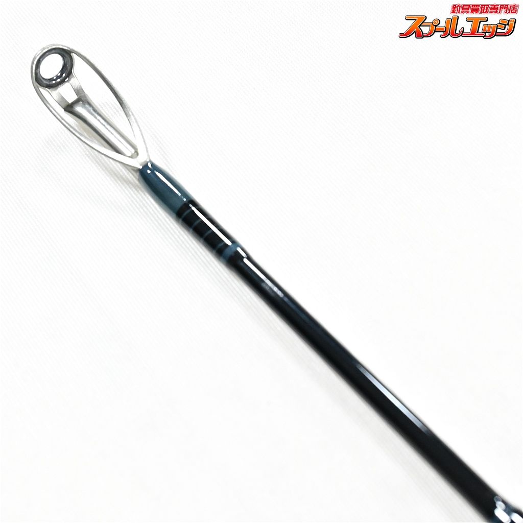 【DRTxツララ】 モンストロ 79 アンドレ リミックス DRTxTULALA