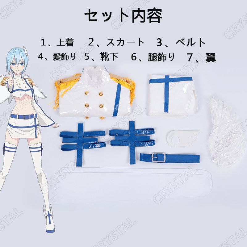 漫遊展 撮影用