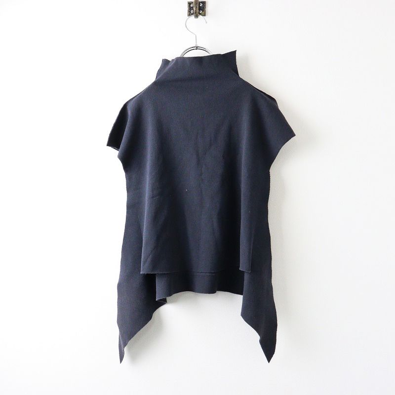 イッセイミヤケ フェッテ ISSEY MIYAKE FETE ストレッチ 上下  