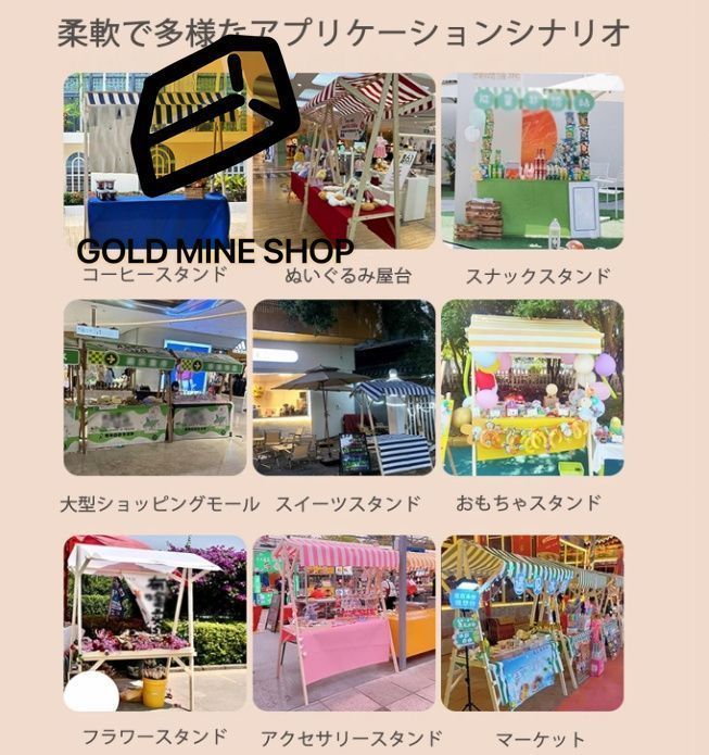 屋台ブース 折りたたみ式屋台 仮設屋台セット 木製 幅120×奥行60×高さ190 cm 軽量 耐荷重100kg 360°回転ホイール付き 収納便利 ファーマーズマーケット フード出店 イベント 祭り 縁日 バザー 用 スタイル MARWIL-DEMENAGEMENTS_CH