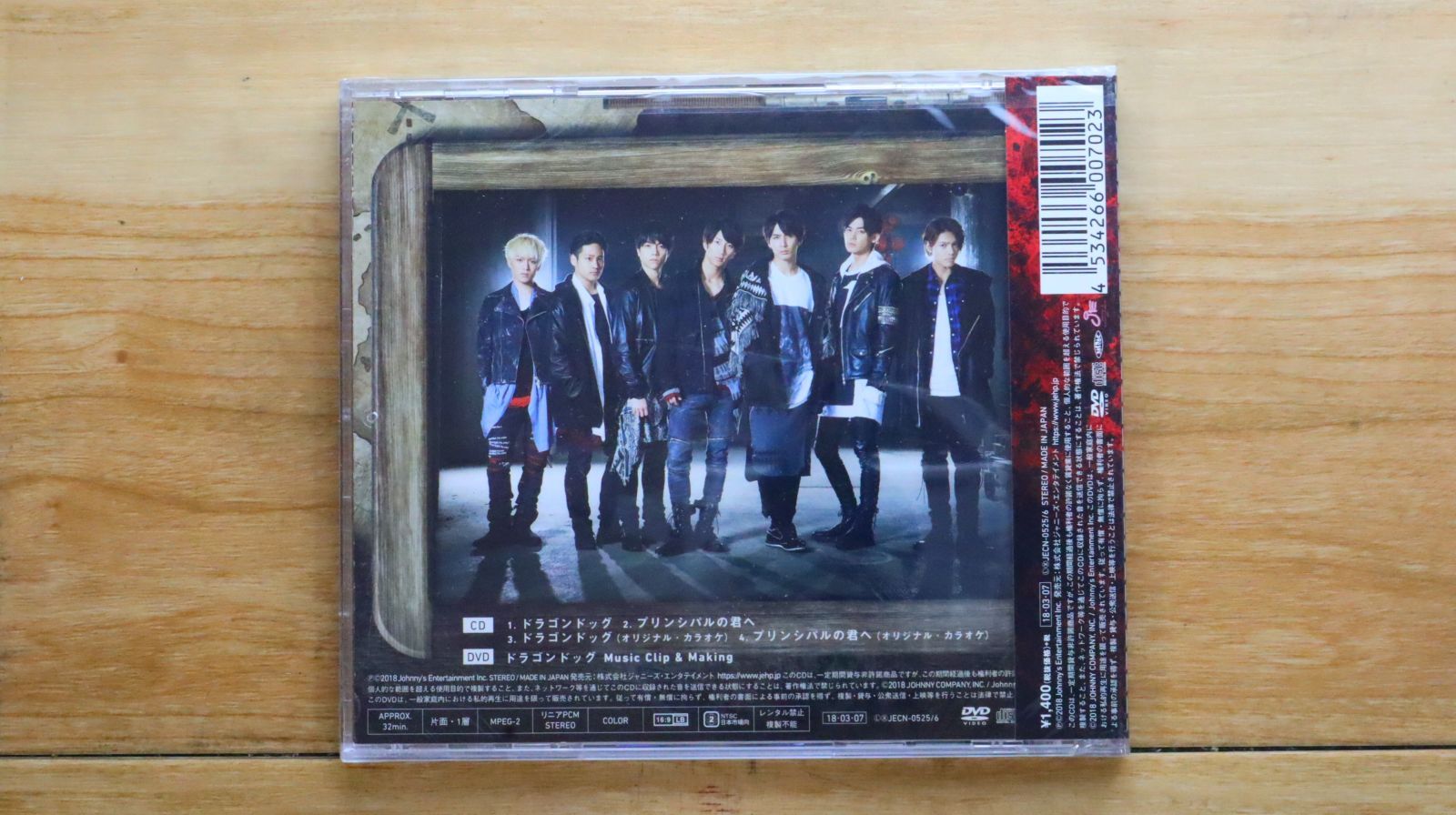 国内盤CD☆ジャニーズWEST/ジャニーズWEST□ ドラゴンドッグ