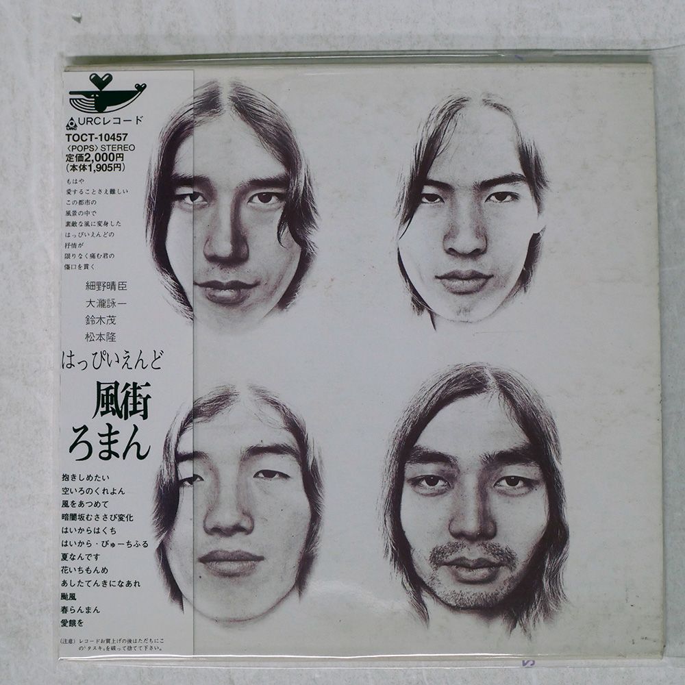 紙ジャケ　マドンナ　RAIN / FEVER　フランス盤 CDシングル　紙ジャケ 310H51MJAGL._UF894,1000_QL80_.jpg