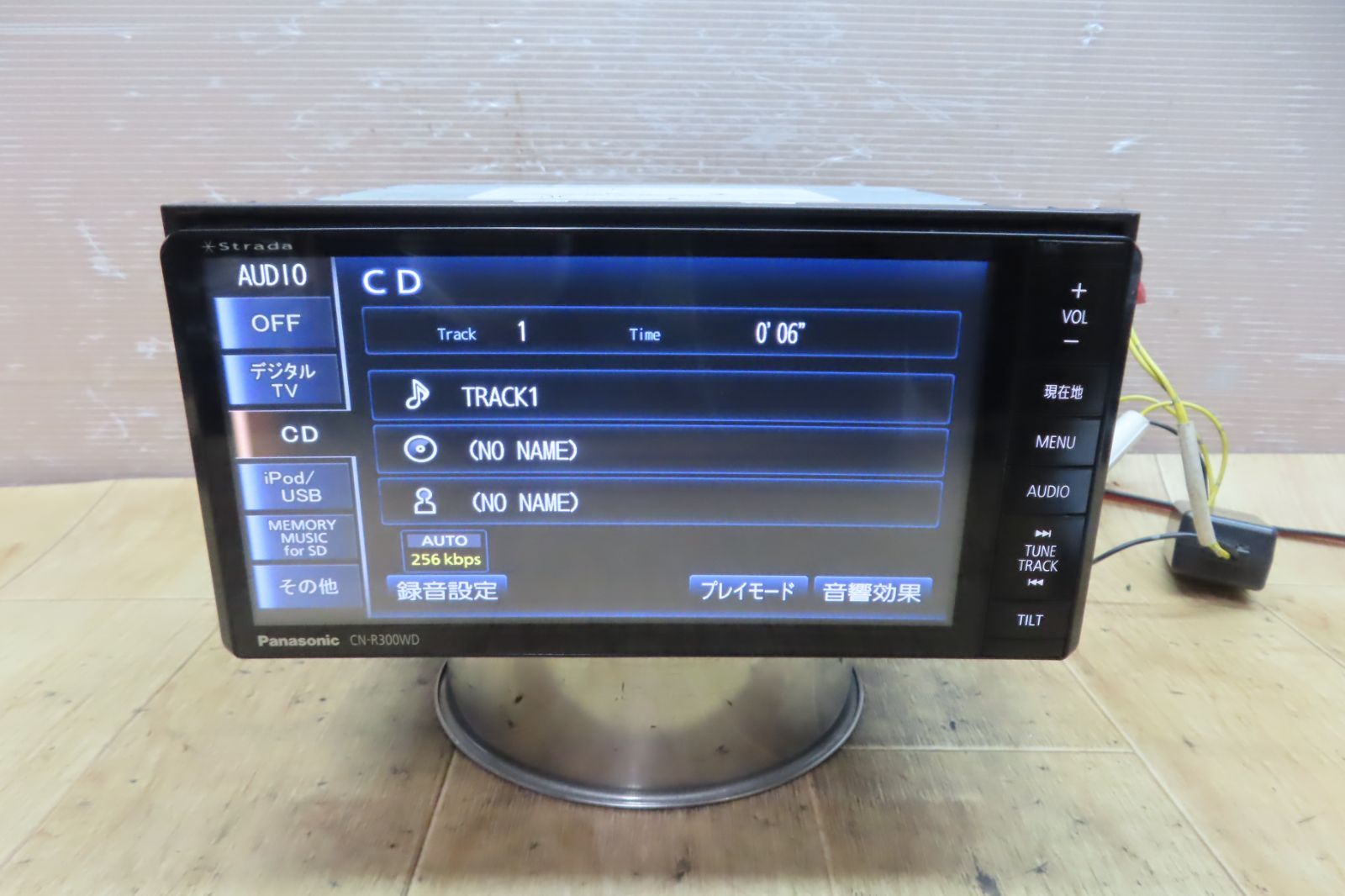 付 F2251|パナソニック