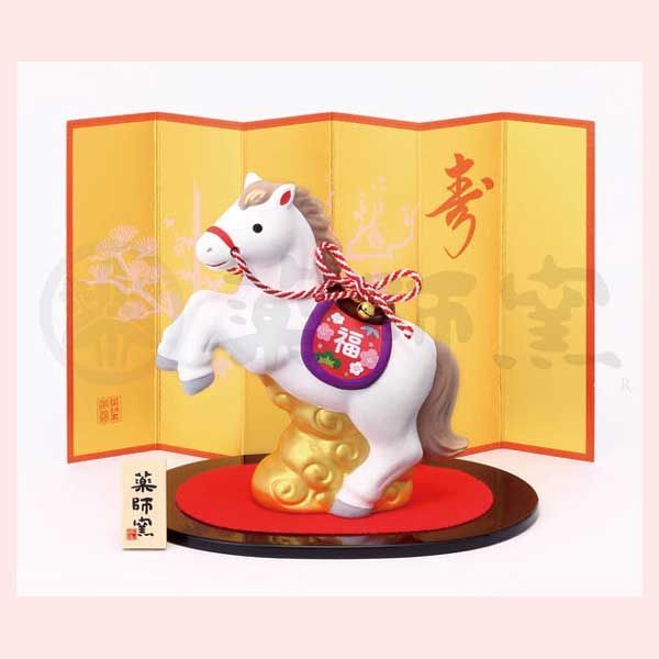 干支置物 錦彩 招福午（天翔・大） ◎2個目～大幅値引き対象商品