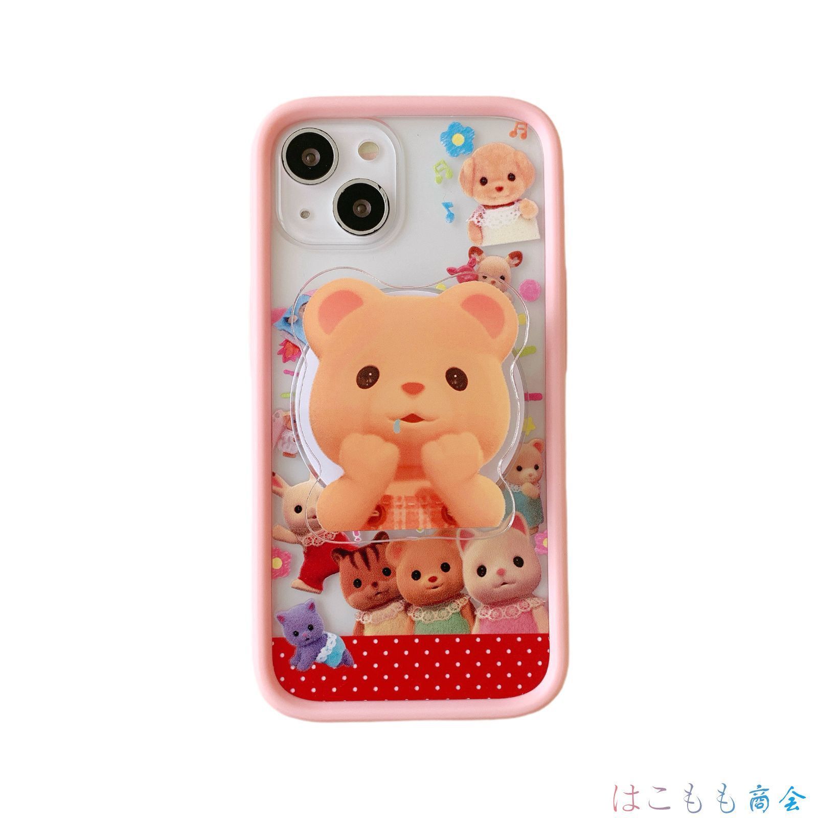 限定品【sylvanian families】スマホケース　汎用　マルチケース 限定品【sylvanian families】スマホケース汎用マルチケース