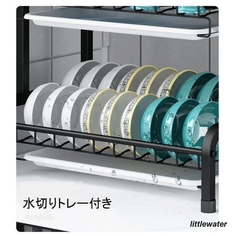 カゴ かご