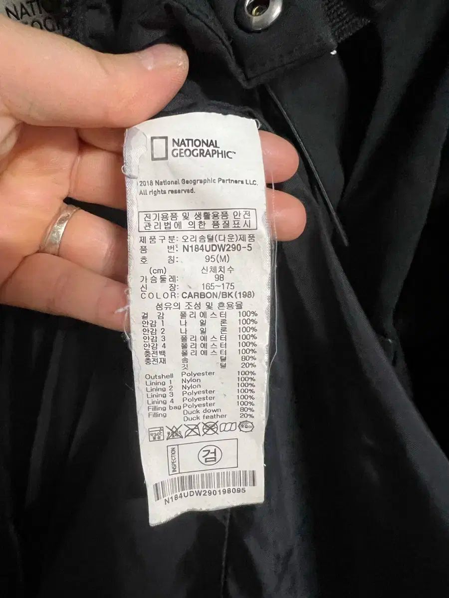 ロング丈ダウンパーカー