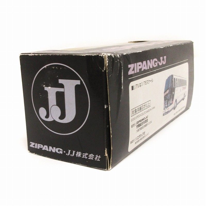 エポック社 1/76 ZIPANG-JJ DAIMLER ジパング ダイムラー バス