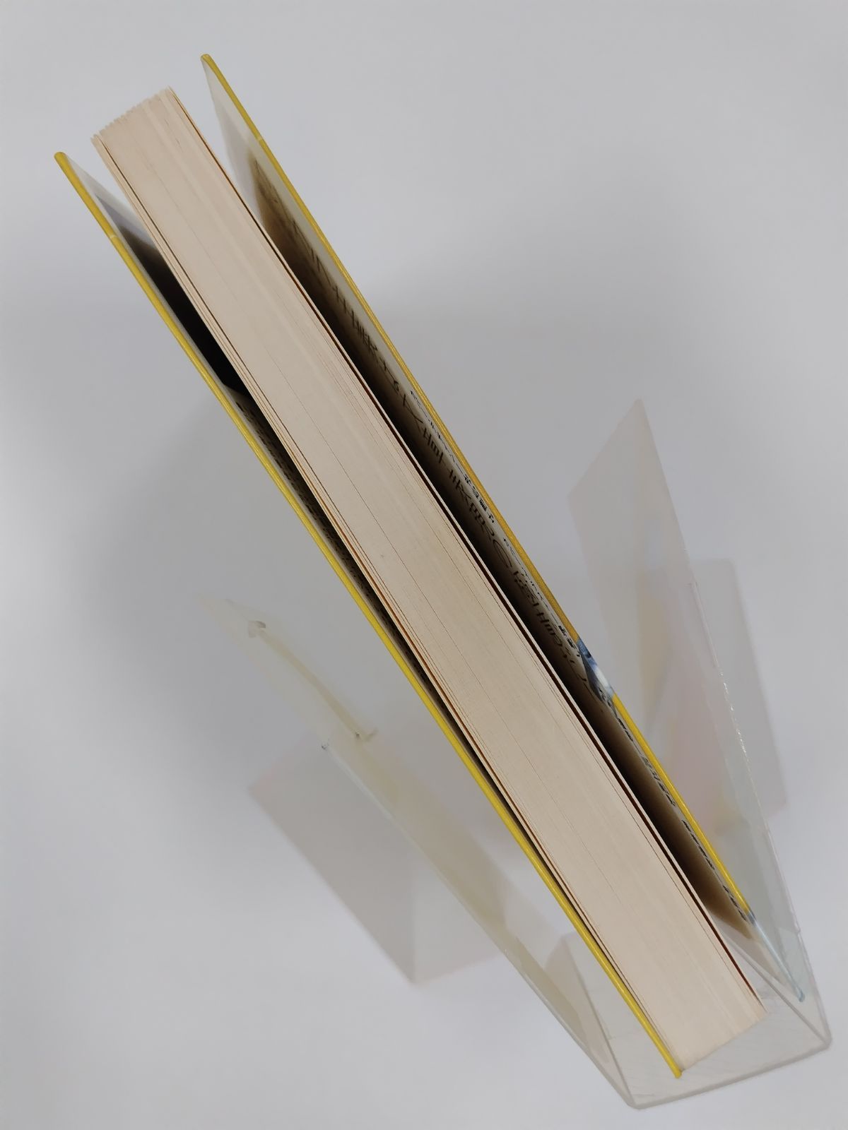 【中古】 カンカラ作文術 プロが教える合格文章の書き方/光文社/山崎宗次 カンカラ作文術: プロが教える合格文章の書き方 (カッパ