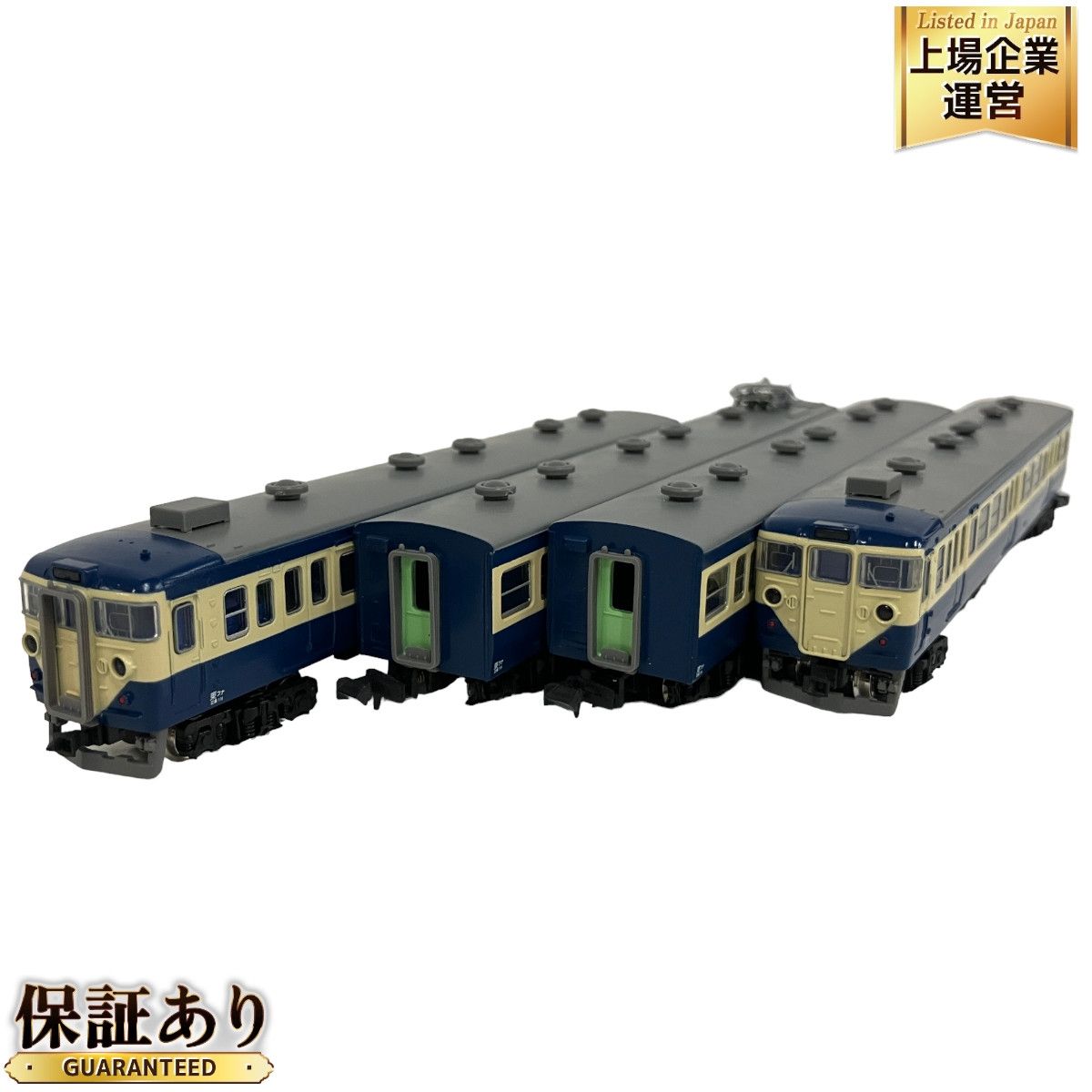 マイクロエース 113系スカ色 4両編成 - 鉄道模型