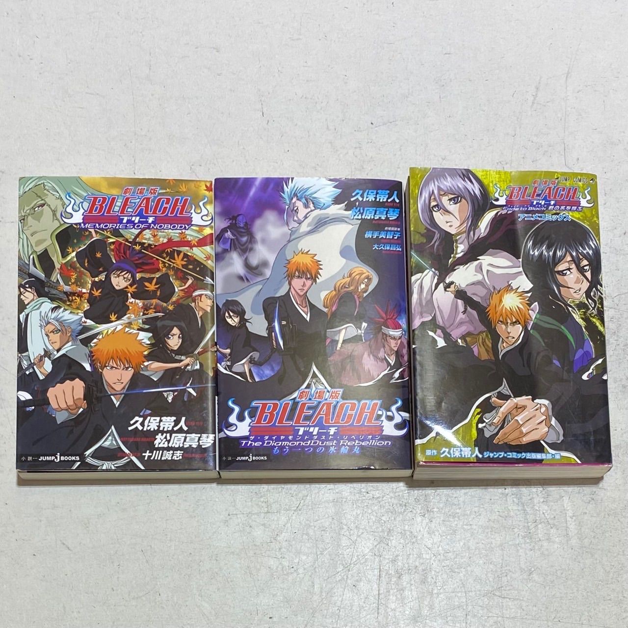 ブリーチ　BLEACH 全巻　 全74巻セット 久保帯人 BLEACH ブリーチ 全74巻セット 久保帯人 千年決戦アニメ化！