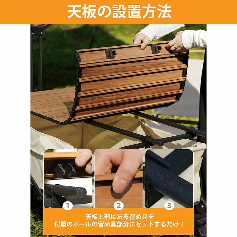 多用途 大容量