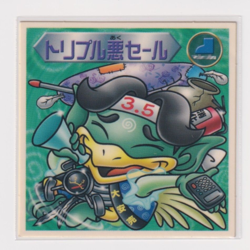 旧ビックリマン チョコ版 第6弾 フルコンプ ブラックゼウス 始祖