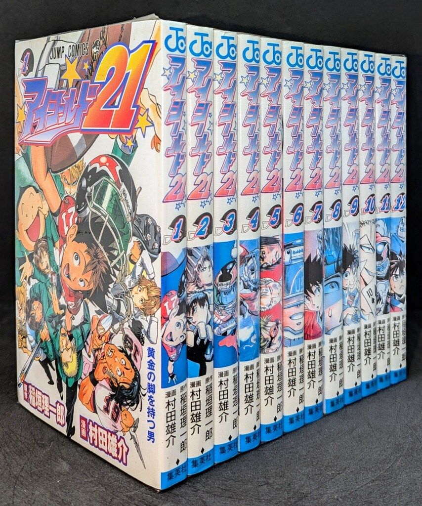 アイシールド21　全37巻セット　村田 雄介 アイシールド21（全37巻セット） : マンガ屋アニメ屋 Yahoo