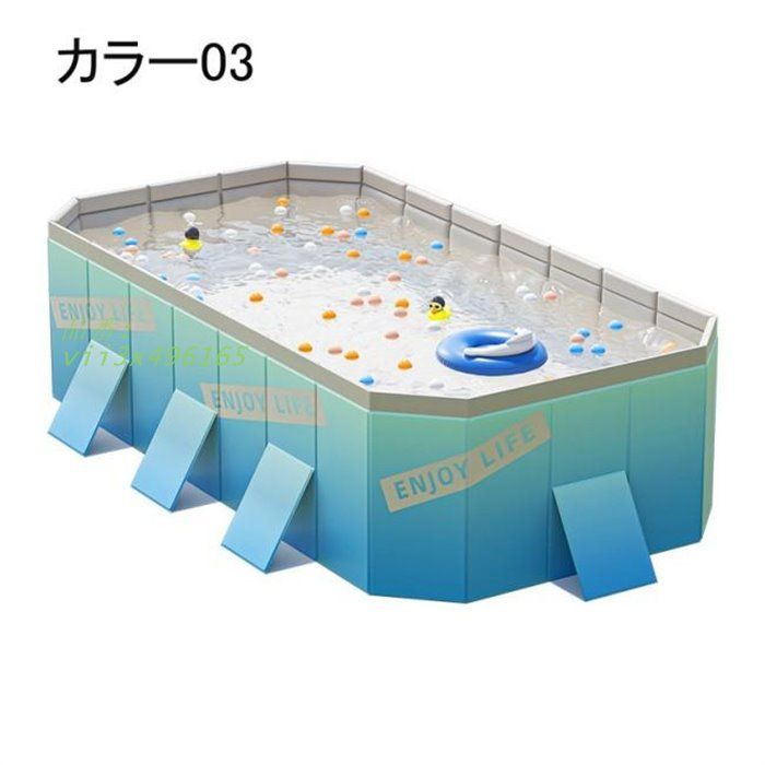 大人用