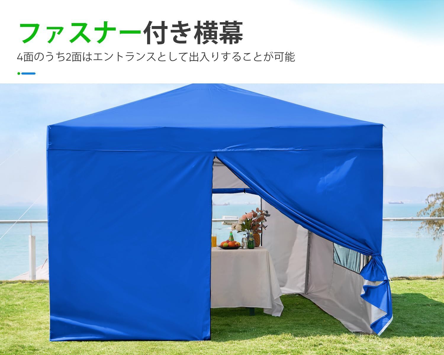 人気商品】ADVANCE OUTDOOR ワンタッチ タープテント 3段階調節 3m/2.5m/2m UVカット 耐水 スチール キャンプ アウトドア  耐水専用横幕/サイドシート4枚付属 テント キャンプ用品 ワンタッチテント タープ(ブルー3m) - メルカリ