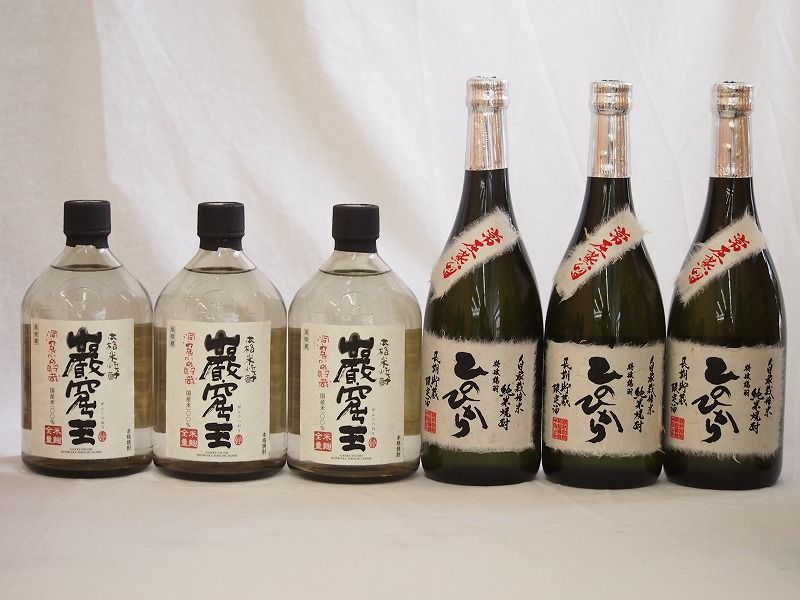 米焼酎　巌窟王　1800ml 6本 楽天市場】【限定品】洞窟かめ貯蔵 本格米焼酎 巌窟王（がんくつ