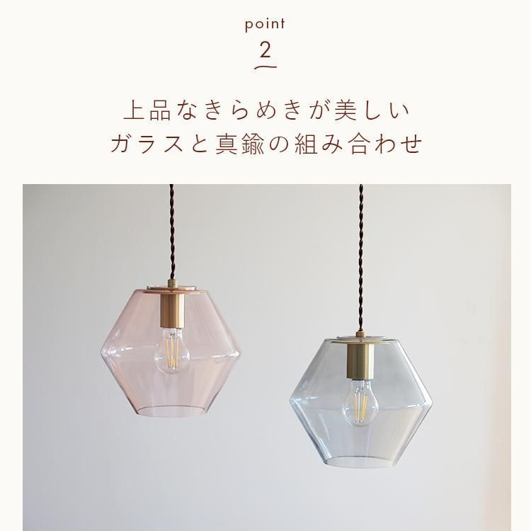 ガラス オシャレ