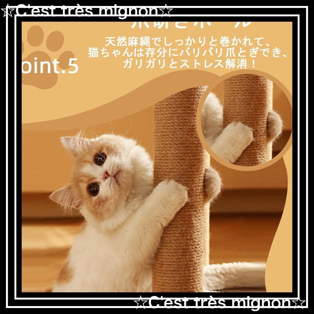 隠れ家
