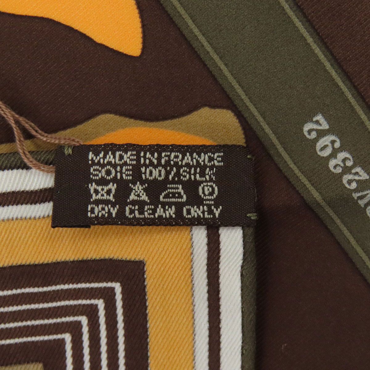 HERMES エルメス