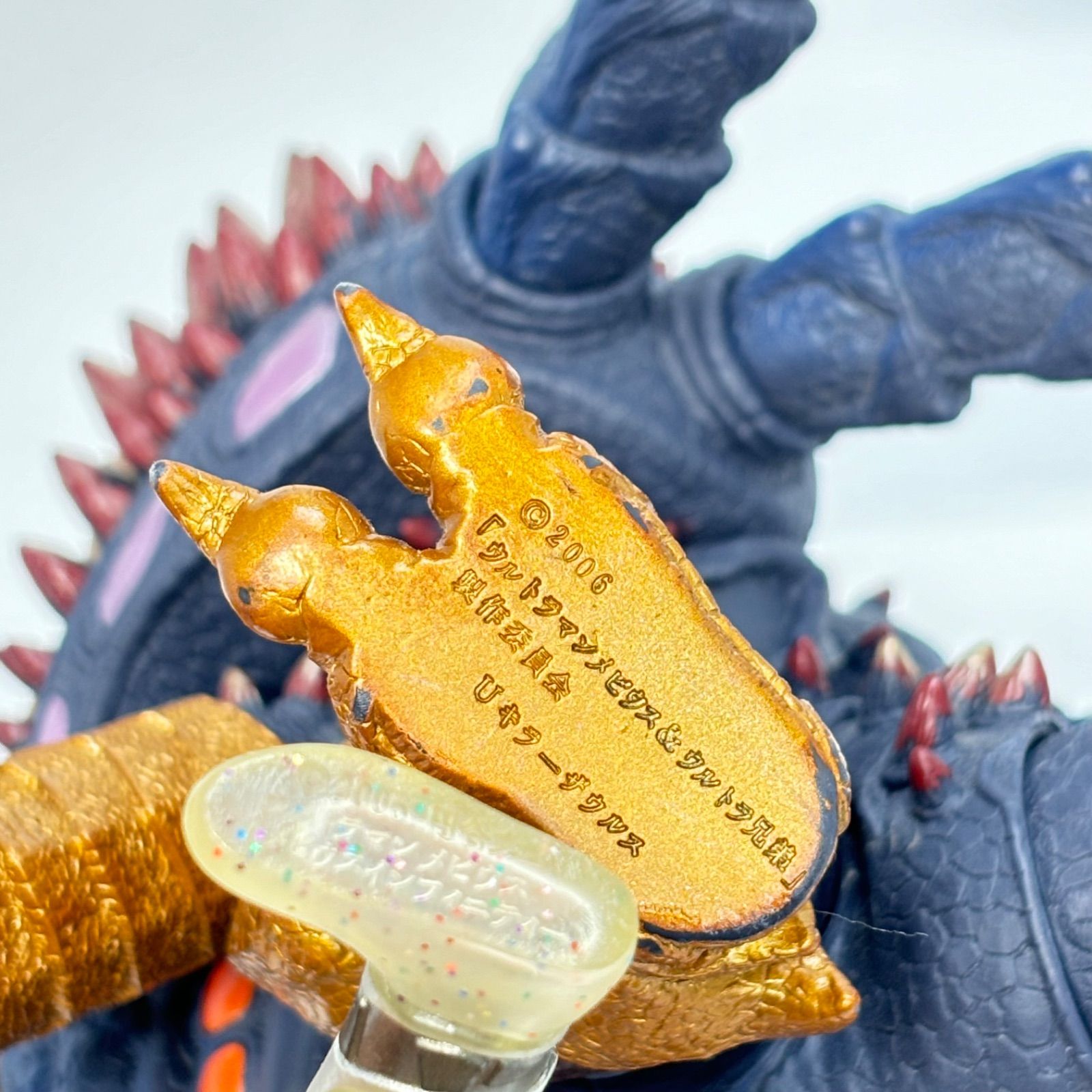 BANDAI - 未開封 ウルトラマンメビウス メビウスインフィニティー&amp; Uキラーザウルスセット メビウスインフィニティー＆Uキラーザウルスセット スペシャル