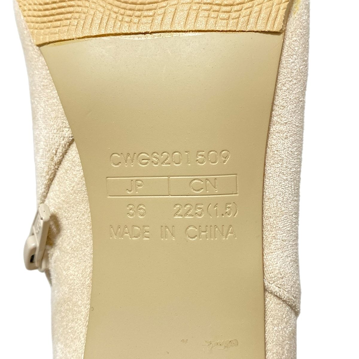  CELFORD セルフォード ショートブーツ 36 レディース - 白 オープントゥ アウトソール張替済 ブーティ ブーツ