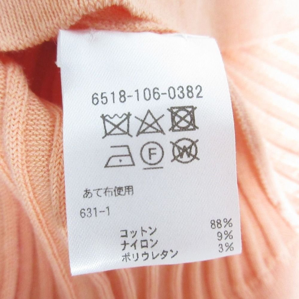 美品 Drawer ドゥロワー 18Gリブノースリーブニット クルー